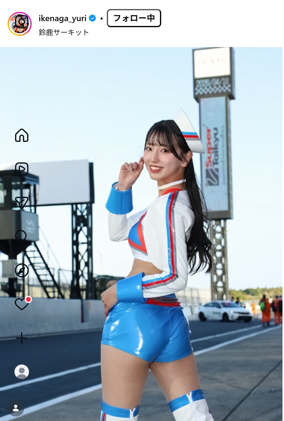 池永百合のインスタグラムから