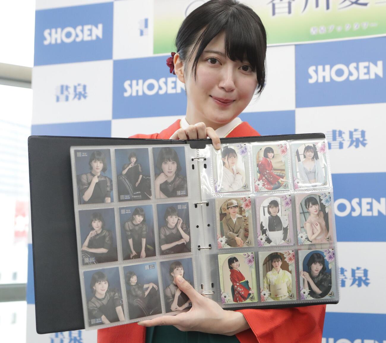 ファースト・トレカ発売記念イベントに登場する香川愛生女流四段