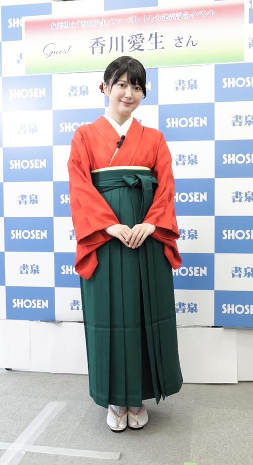 香川愛生女流四段が初トレカ発売の反響明かす、師匠は購入済み？に