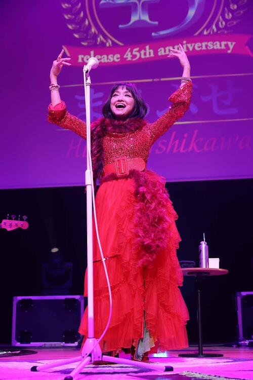 石川ひとみ「まちぶせ」発売後の45年間と２年後の50周年へ向けて　