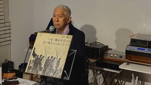 吉田拓郎生誕80年記念レーザーターンテーブル聴き語りライブ　田家秀樹氏が原宿ペニーレーンで