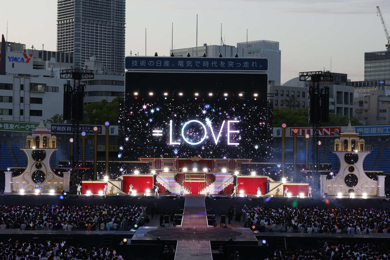 横浜スタジアム公演を開催した＝LOVE