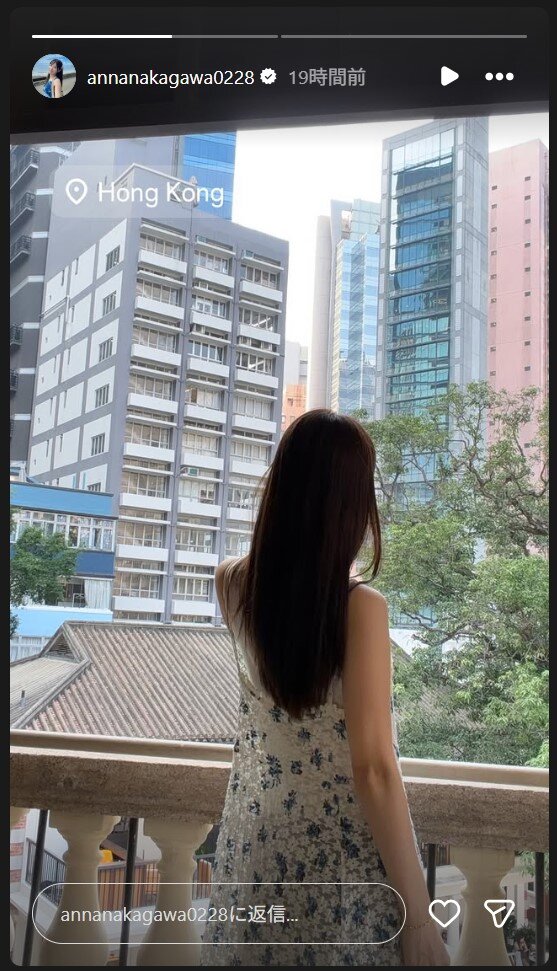 中川杏奈のストーリーズから