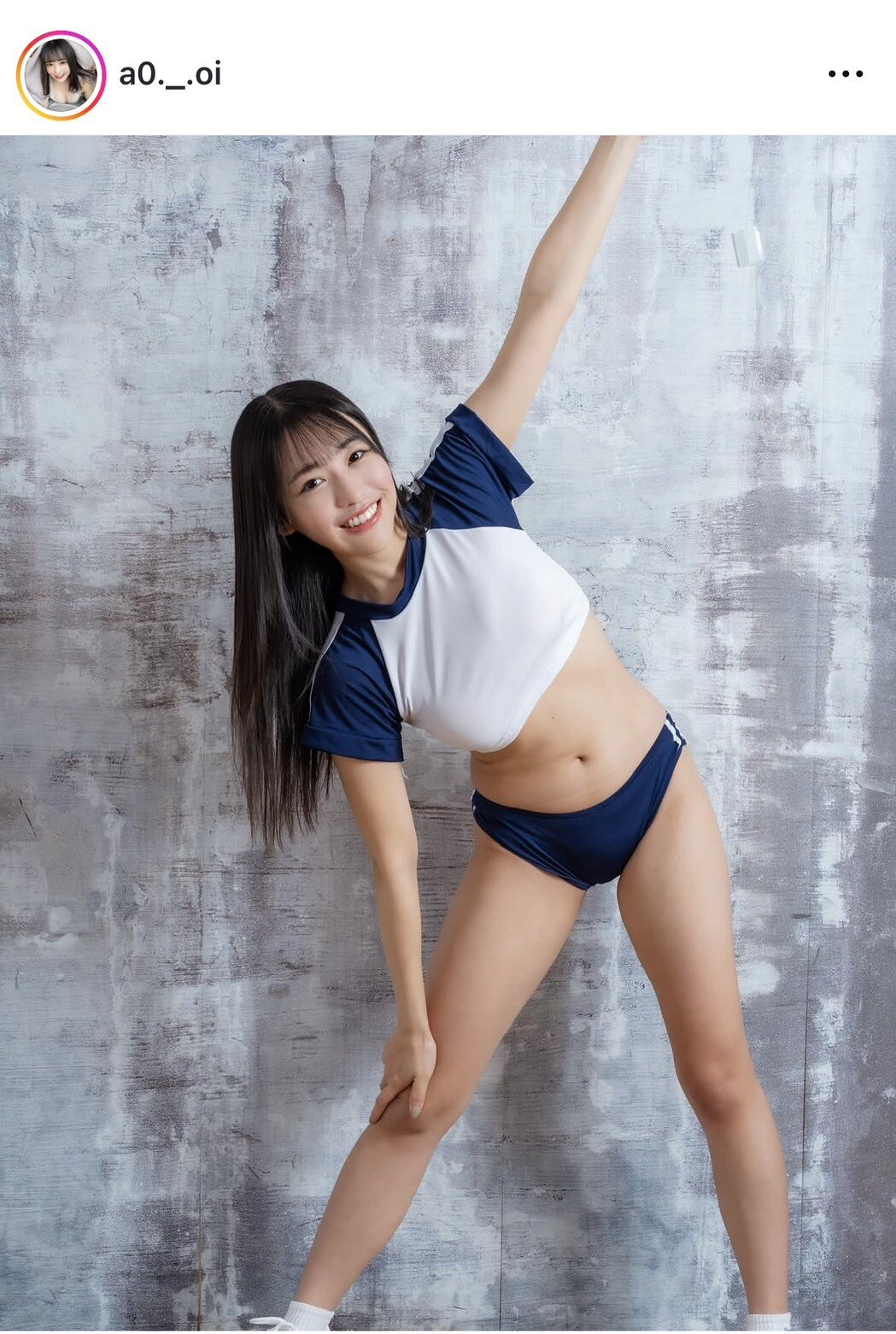 葵りんごのインスタグラムから