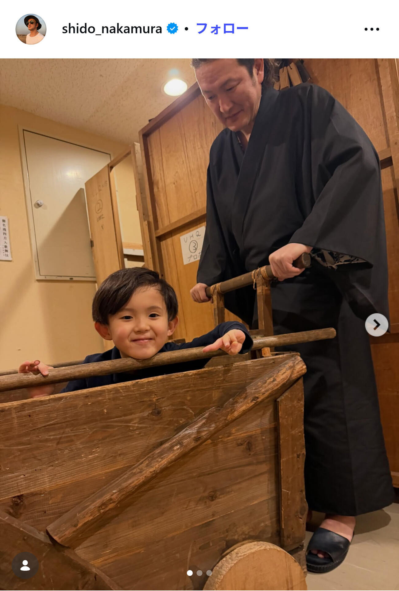 中村獅童のインスタグラムから