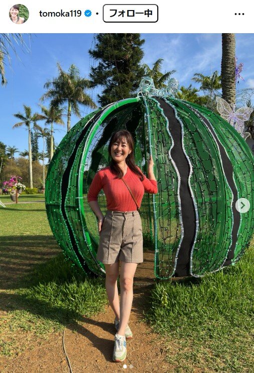 竹中知華アナのインスタグラムから