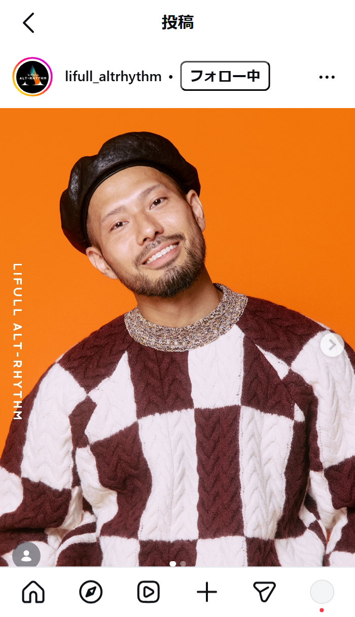 GOさん（「LIFULL　ALT－RHYTHM（ライフルアルトリズム）」の公式インスタグラムから）