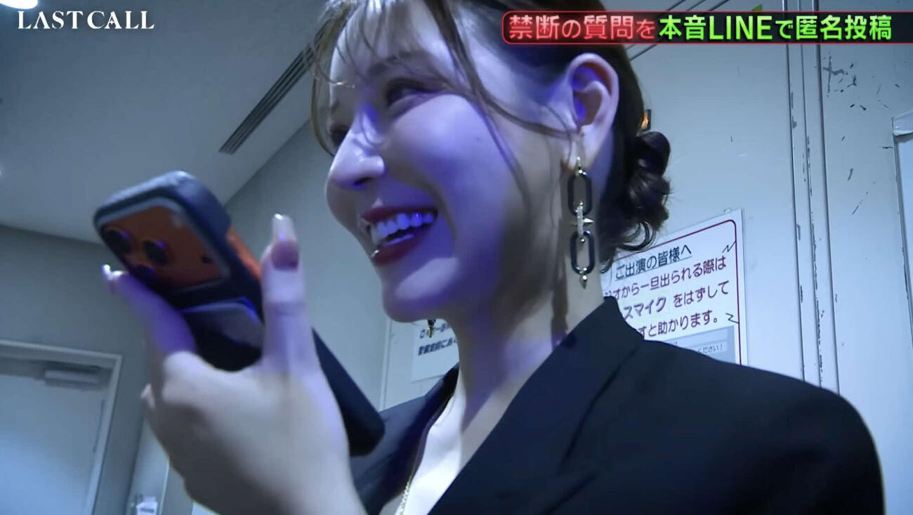 キャバクラ嬢オーディション番組「LAST CALL」で昨年末に離婚したヒカルに生電話をかける進撃のノア