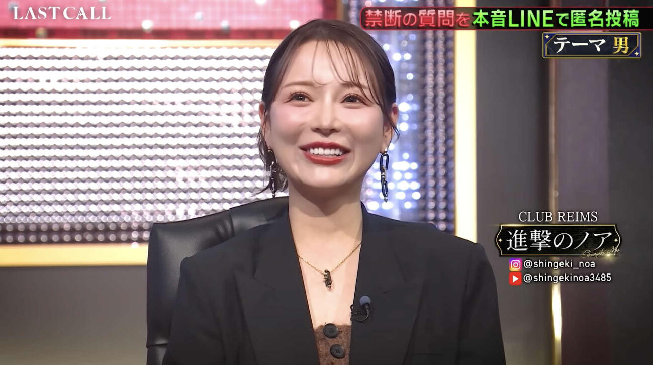 キャバクラ嬢オーディション番組「LAST CALL」に出演した進撃のノア