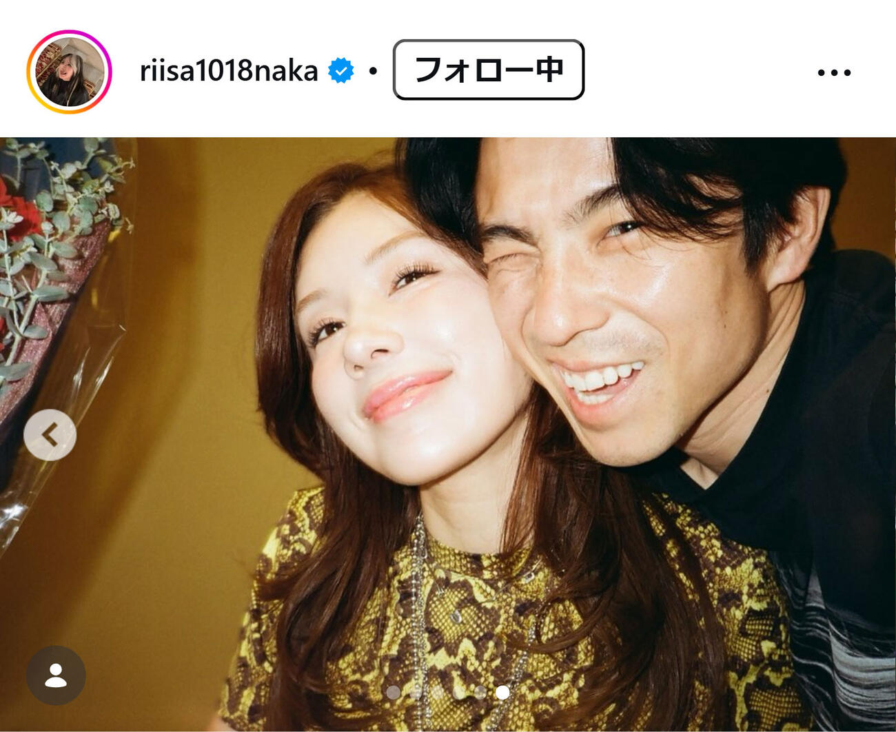 仲里依紗のインスタグラムから