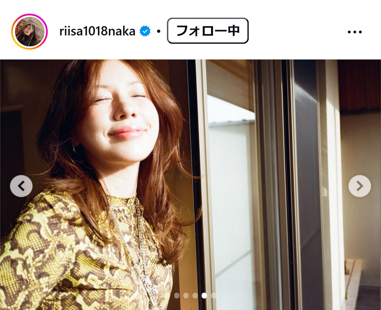 仲里依紗のインスタグラムから