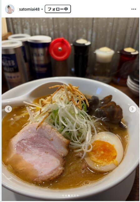 さとみあいのインスタグラムから