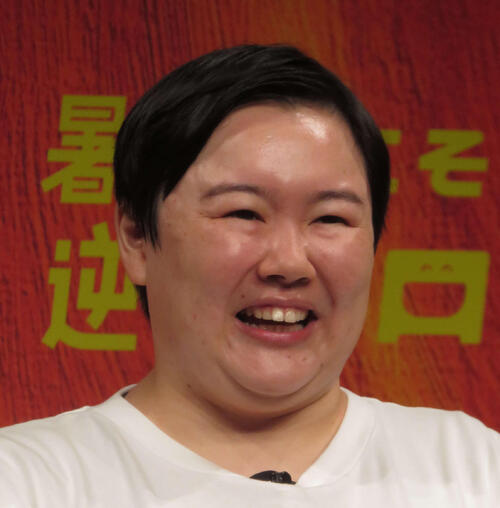 やす子、震度５強の地震受け“19文字”で注意呼びかけ　感謝の声相次ぐ