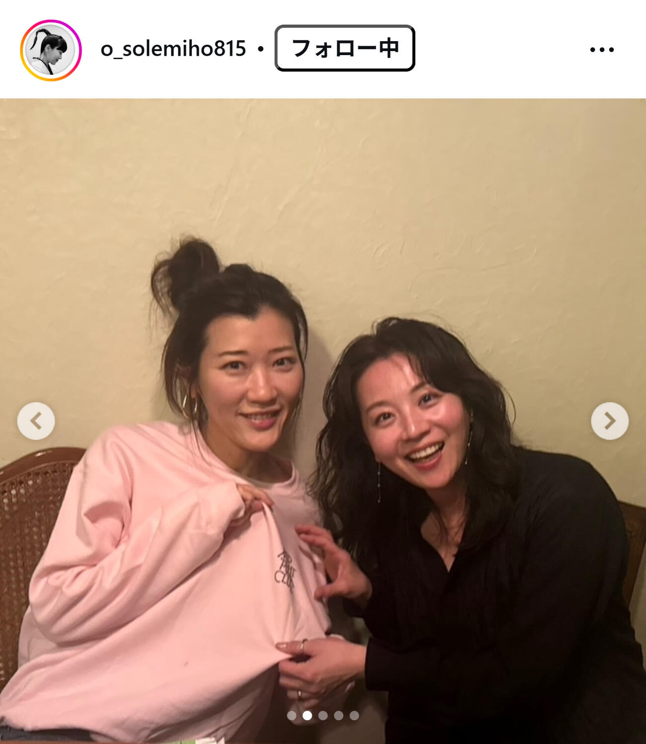 大橋未歩のインスタグラムから
