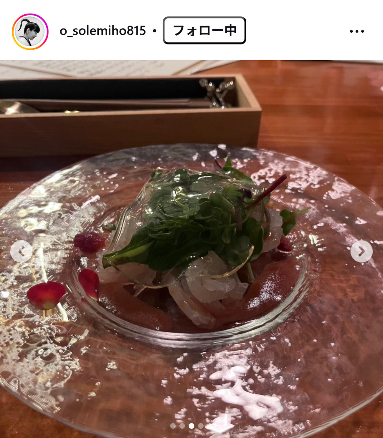 大橋未歩のインスタグラムから