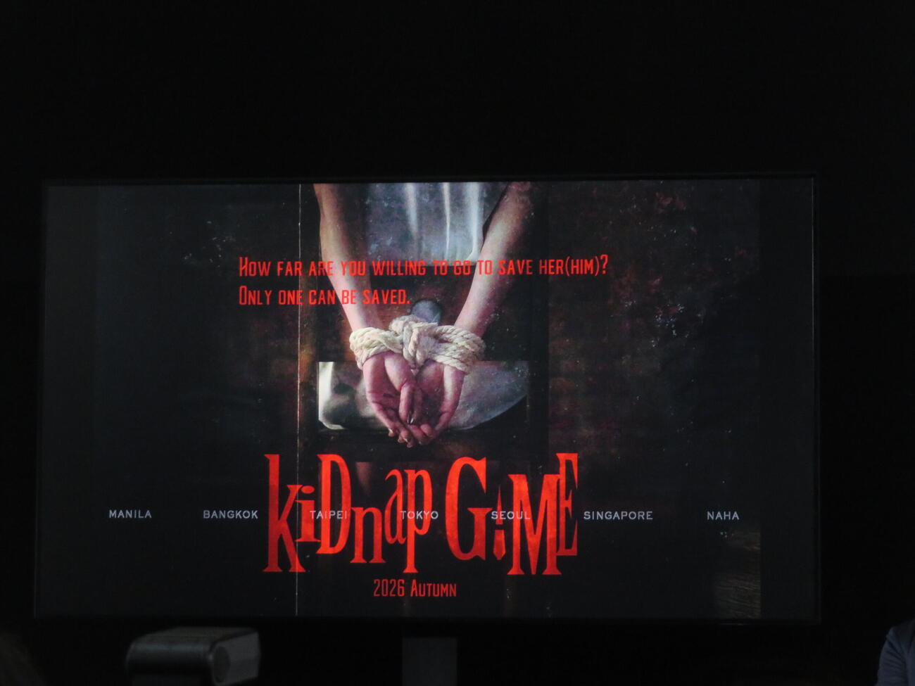 フジテレビと海外制作会社と共同制作される「KiDnap GAME」