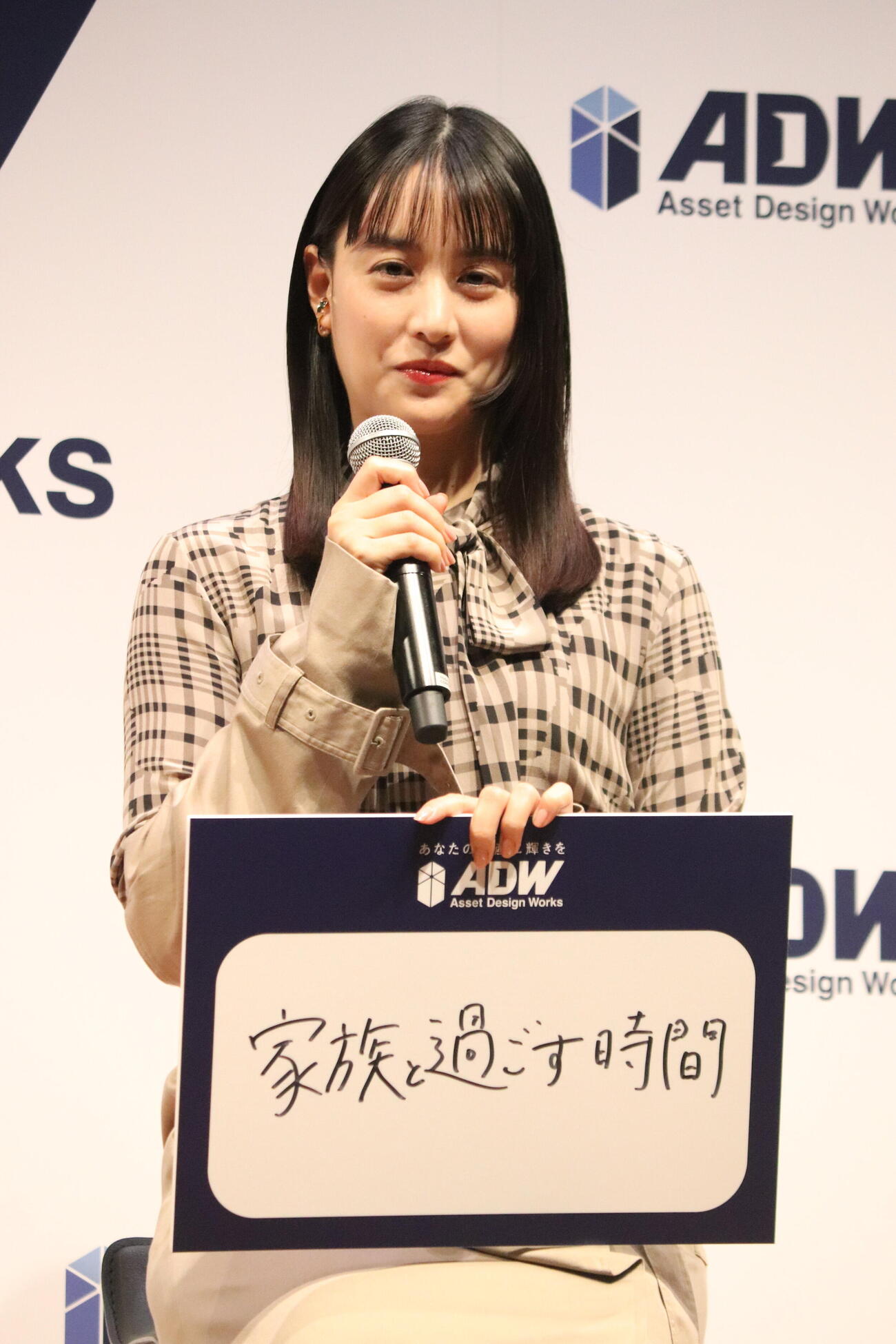 「ADワークスグループ　リブランディングおよび新CM発表会」にゲストとして出席した山本美月（撮影・加藤理沙）