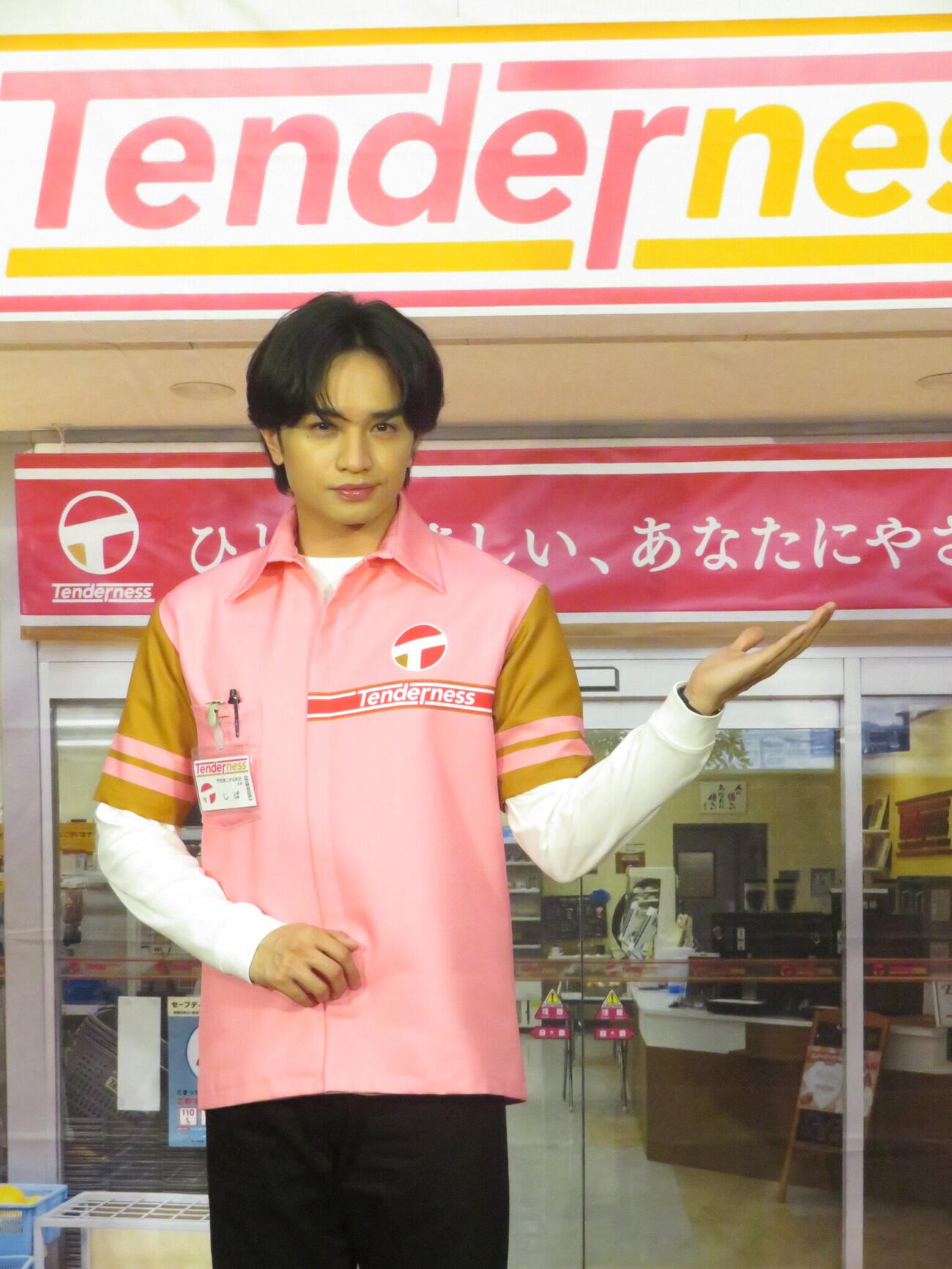 NHKドラマ「コンビニ兄弟　テンダネス門司港こがね村店」をPRした中島健人