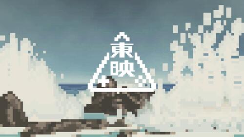 東映が「東映ゲームズ」設立、既存IPを使わず「全く新しいタイトル」PCゲームから参入