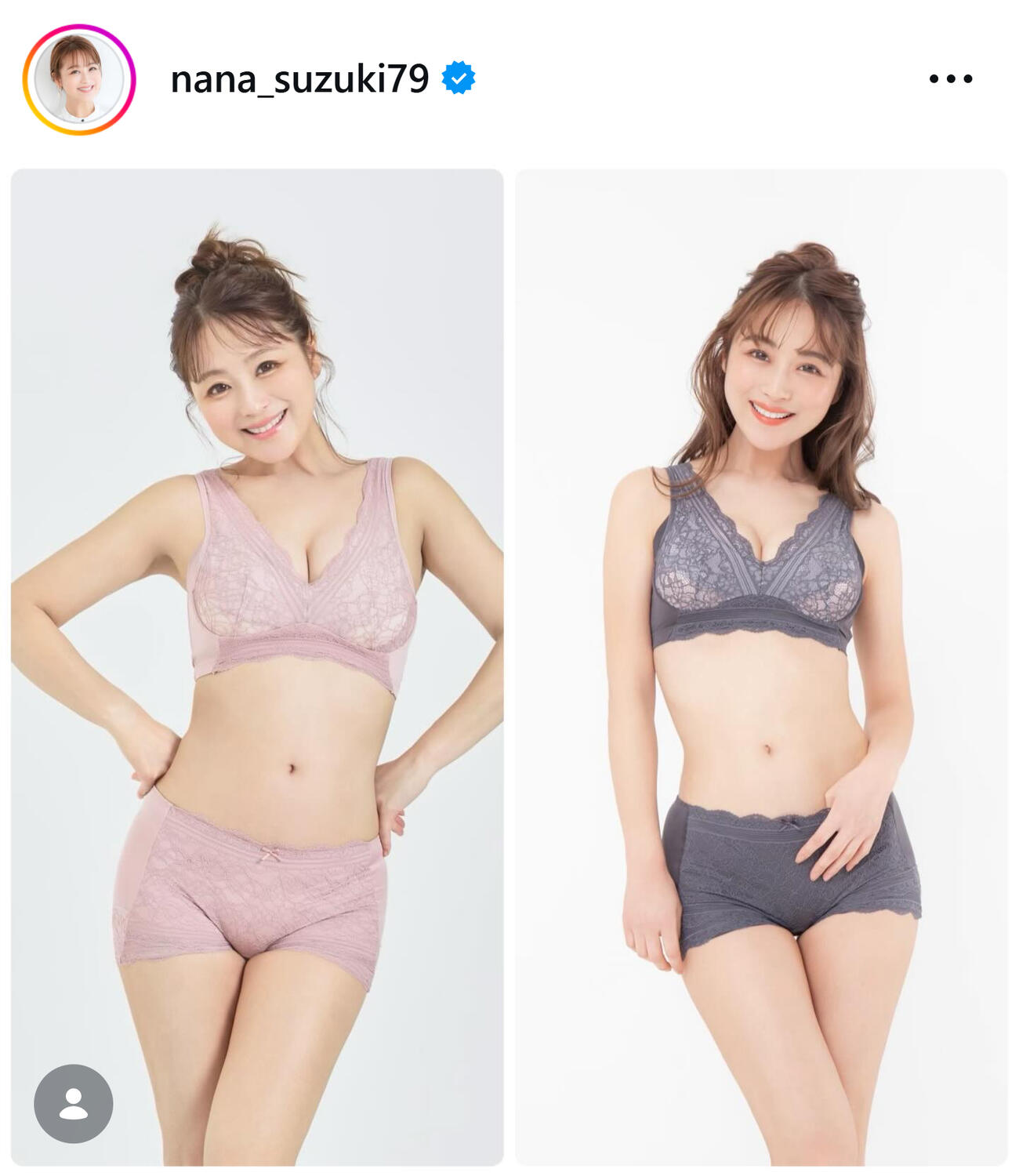 鈴木奈々のインスタグラムから