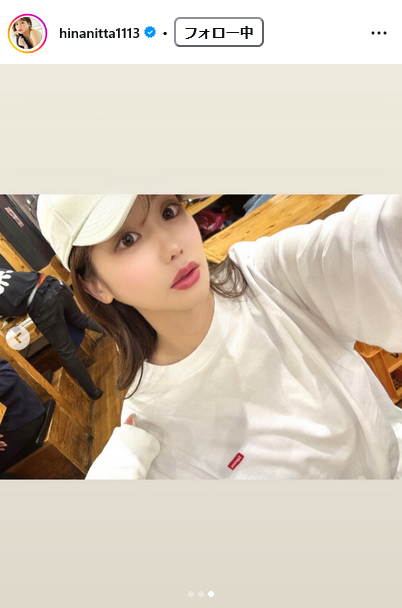 新田妃奈のインスタグラムから