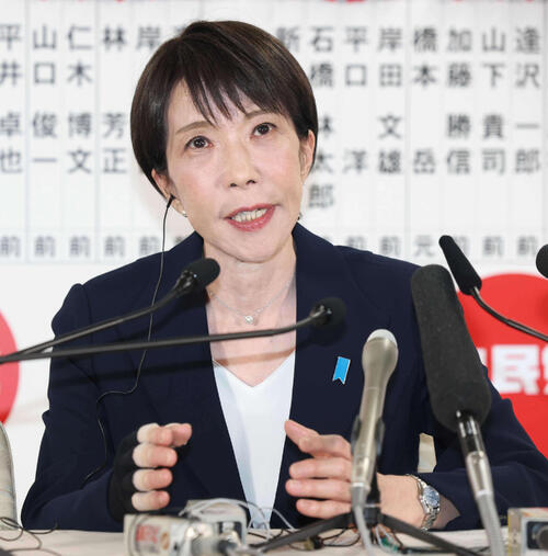 「高市は一線を超えた」「我々の税金が人殺しに…」殺傷能力武器輸出解禁を音楽家が懸念
