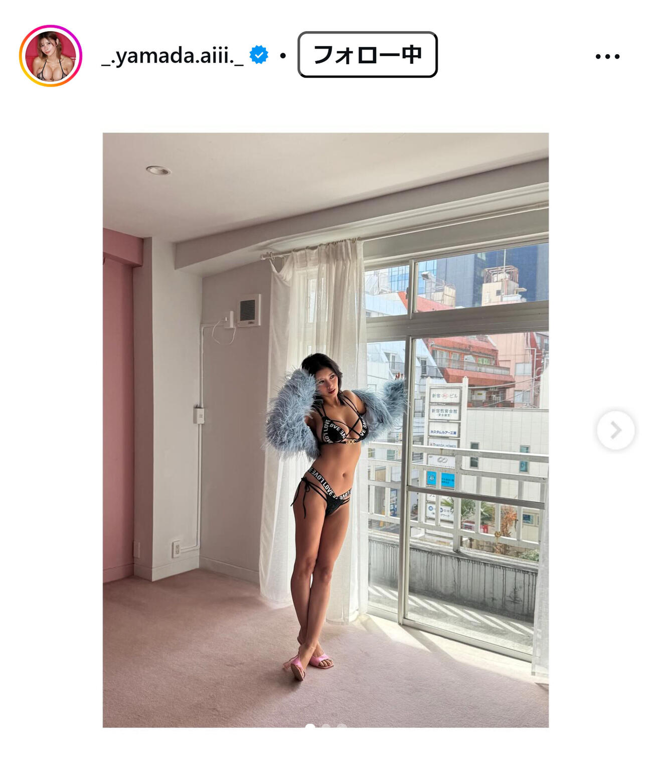 山田あいのインスタグラムから