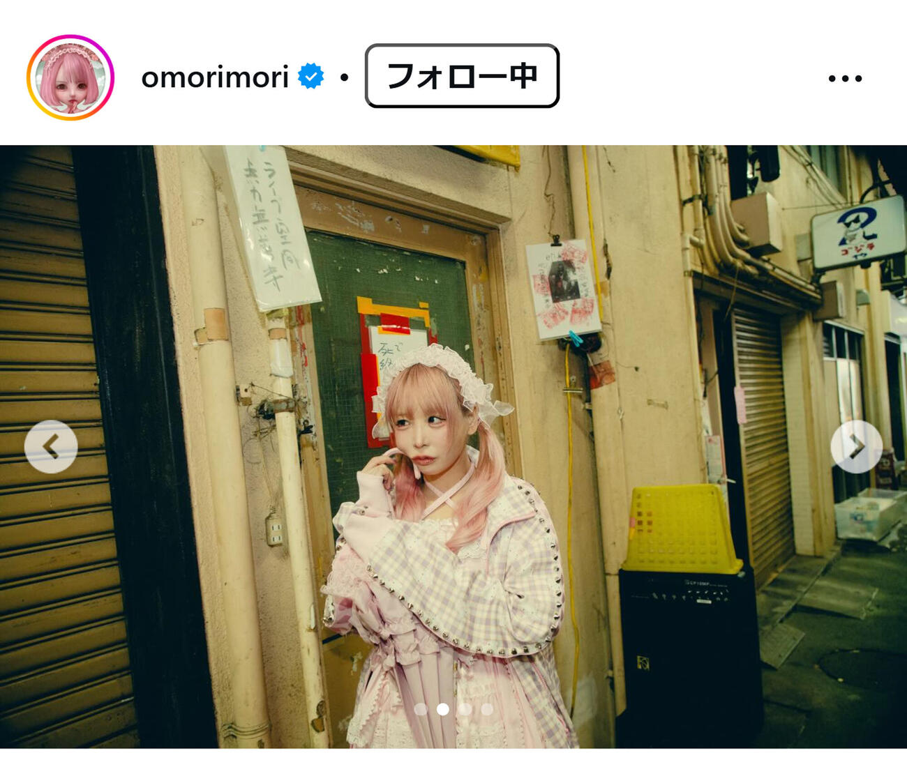 大森靖子のインスタグラムから