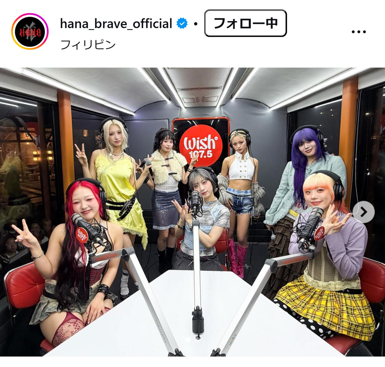 HANAのインスタグラムから