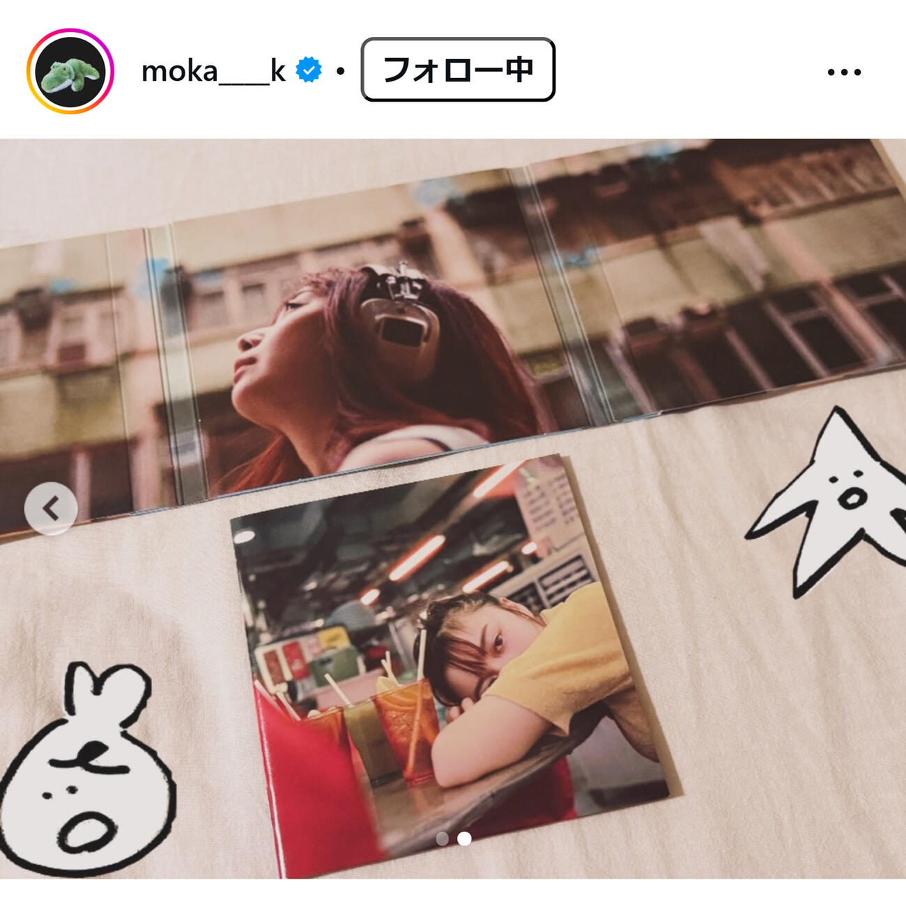 上白石萌歌のインスタグラムから