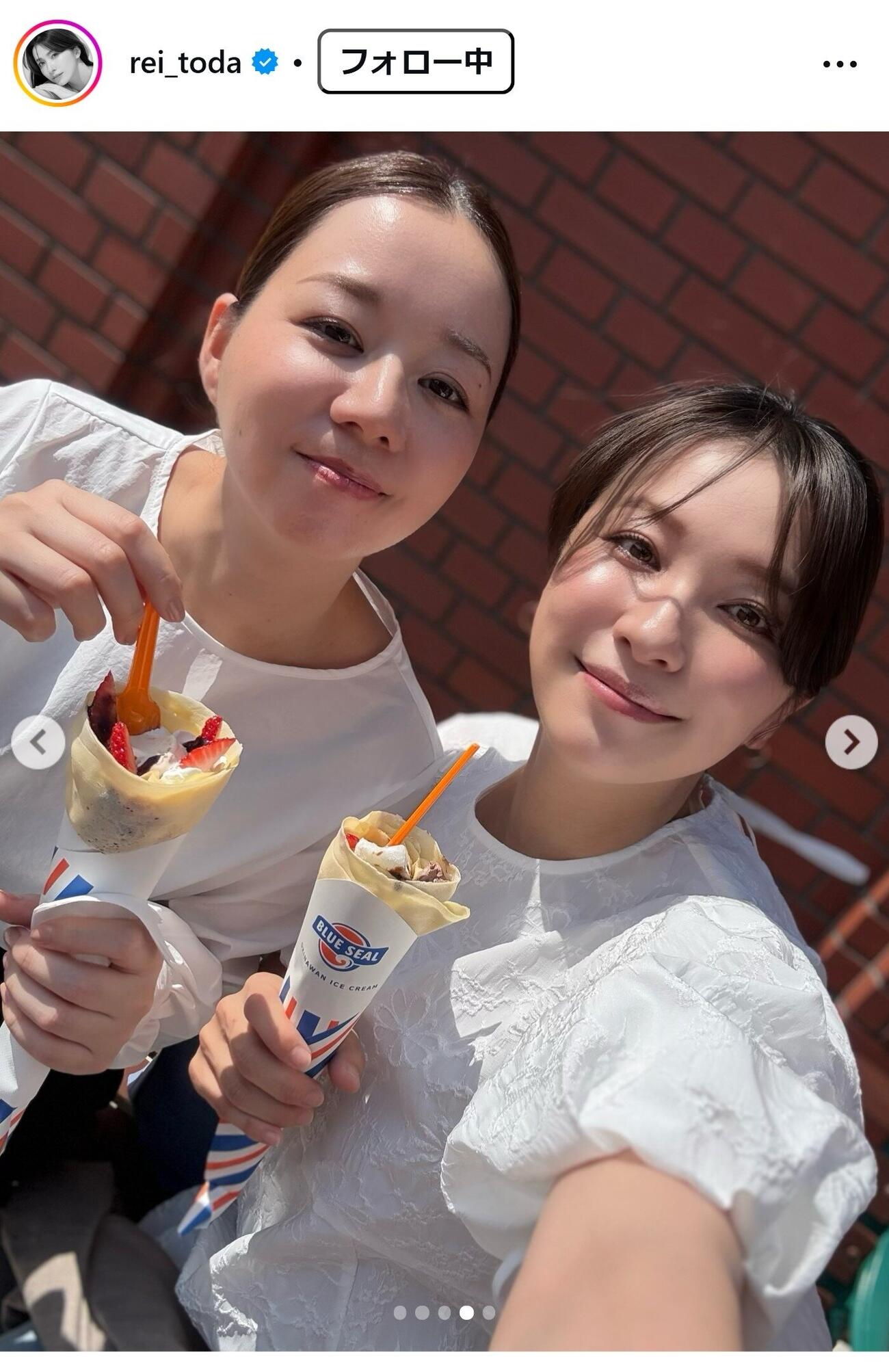 戸田れいのインスタグラムから