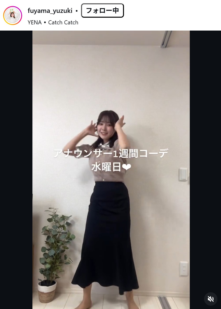 麩山優月のインスタグラムから