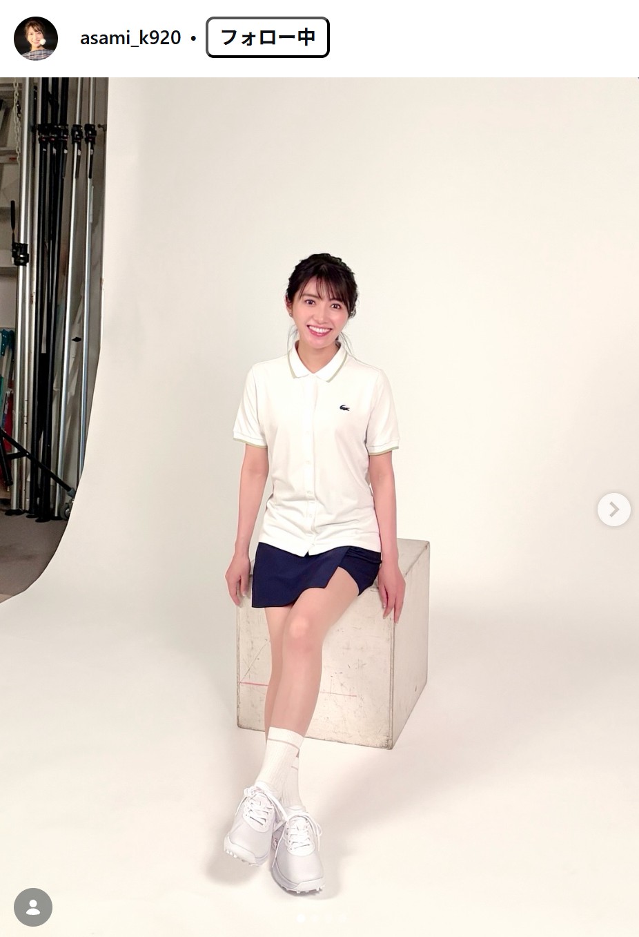 久保井朝美のインスタグラムから