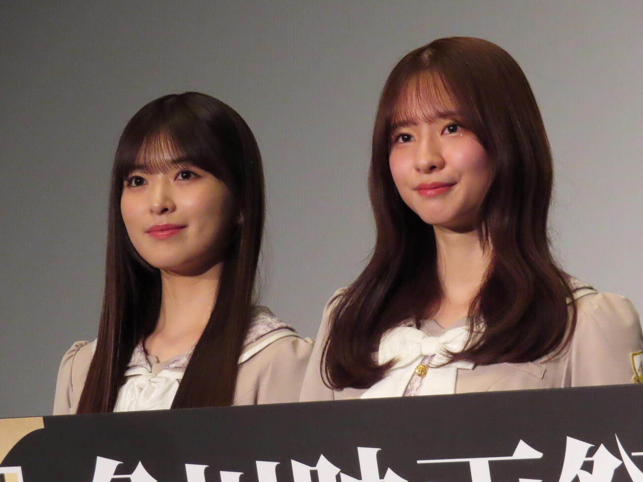 「時をかける少女　4Kデジタル修復版」先行上映会に登壇した乃木坂46の小川彩（左）と菅原咲月（撮影・鎌田良美）