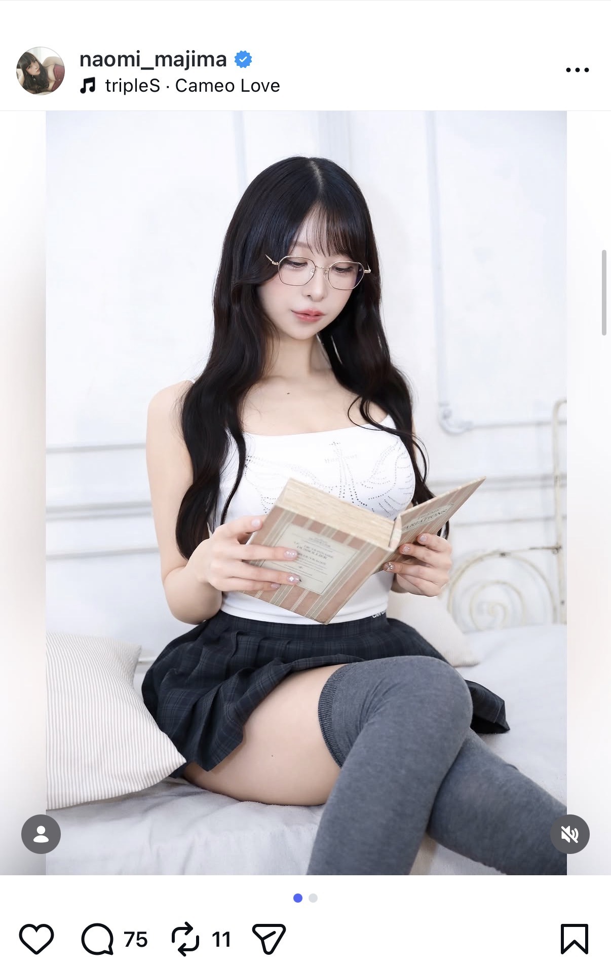真島なおみのインスタグラムから