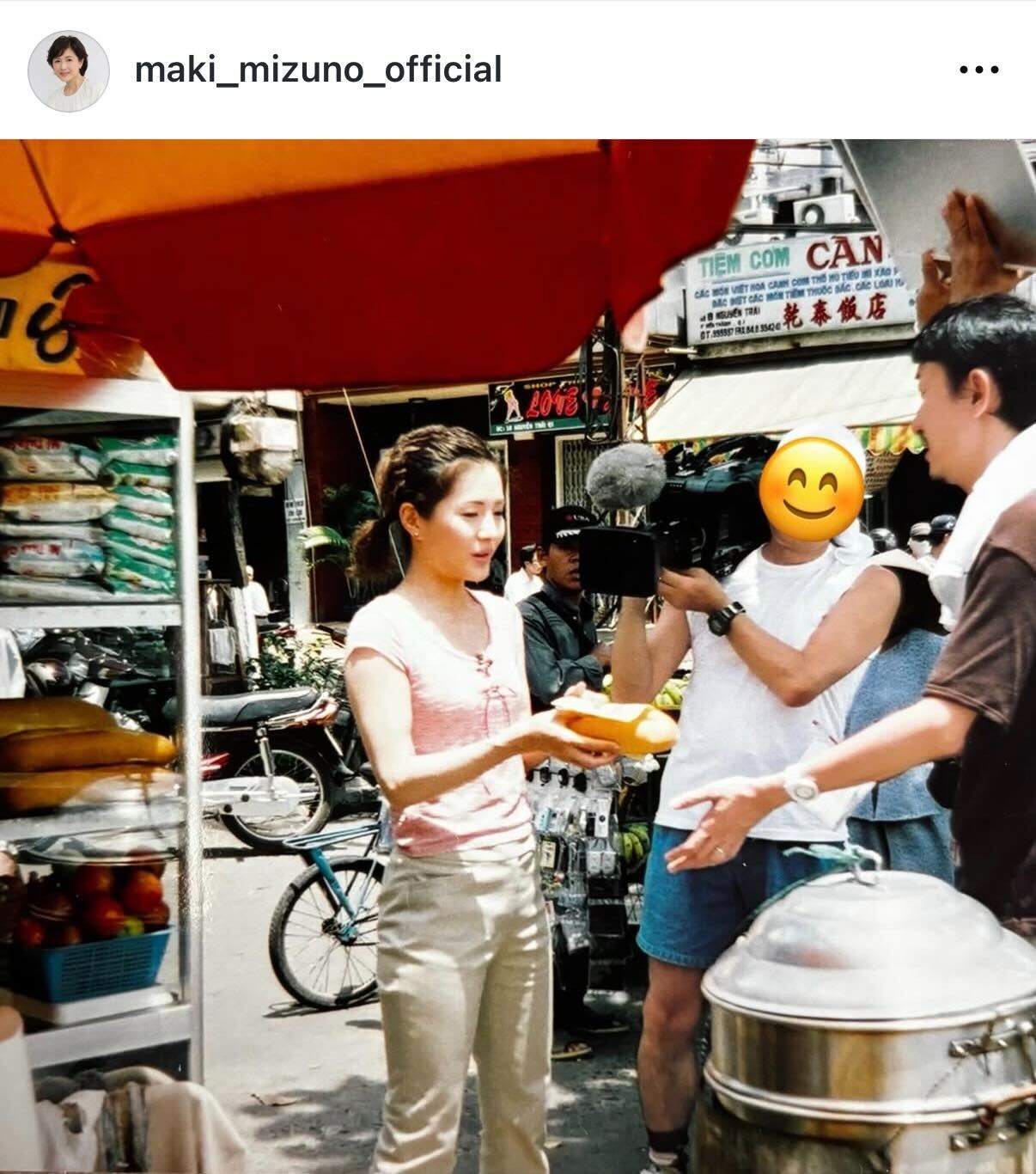 水野真紀のインスタグラムから