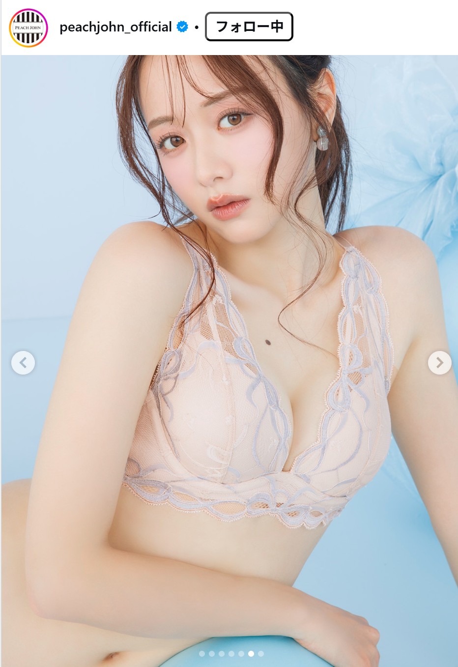 PEACH JOHNのインスタグラムから