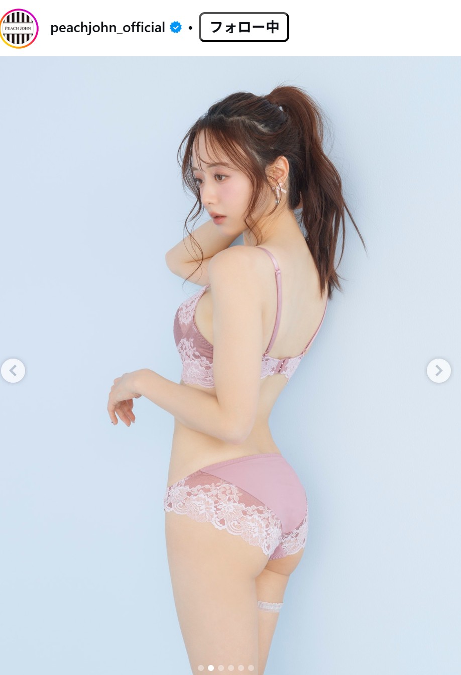 PEACH JOHNのインスタグラムから
