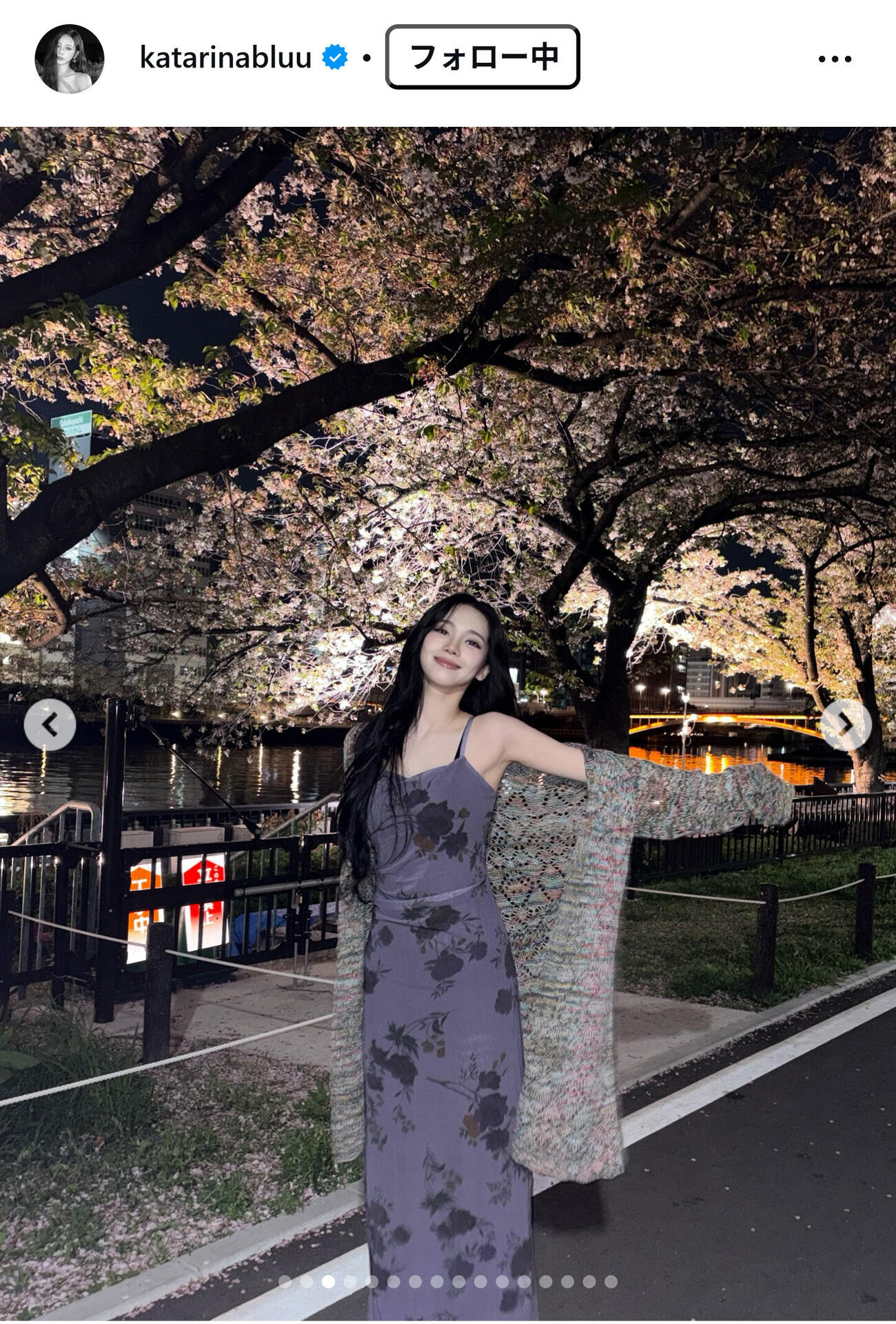 aespa・KARINAのインスタグラムから