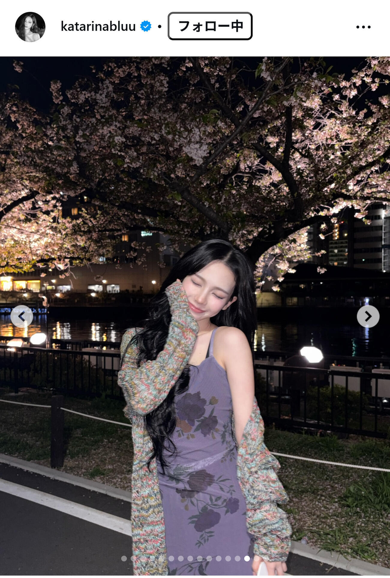 aespa・KARINAのインスタグラムから