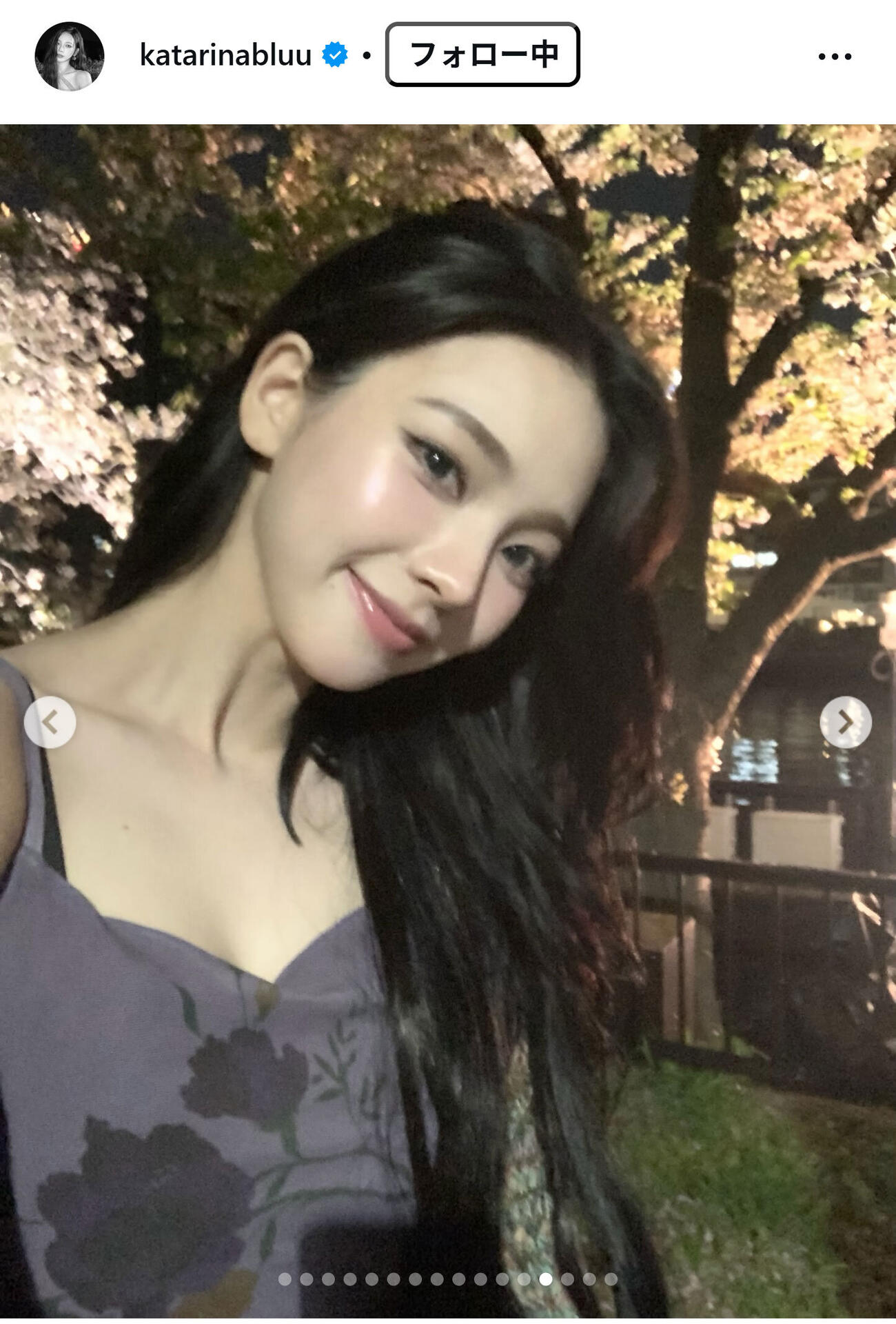 aespa・KARINAのインスタグラムから
