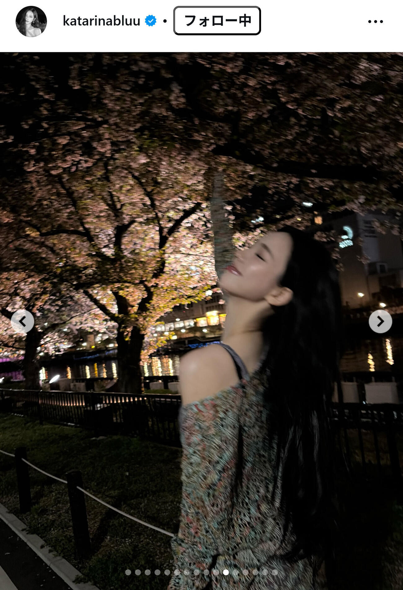 aespa・KARINAのインスタグラムから