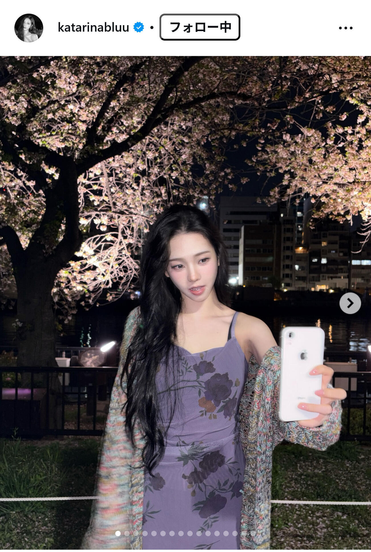 aespa・KARINAのインスタグラムから