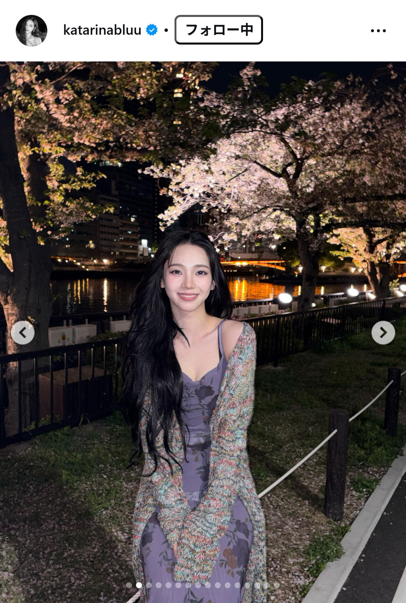 aespa・KARINAのインスタグラムから