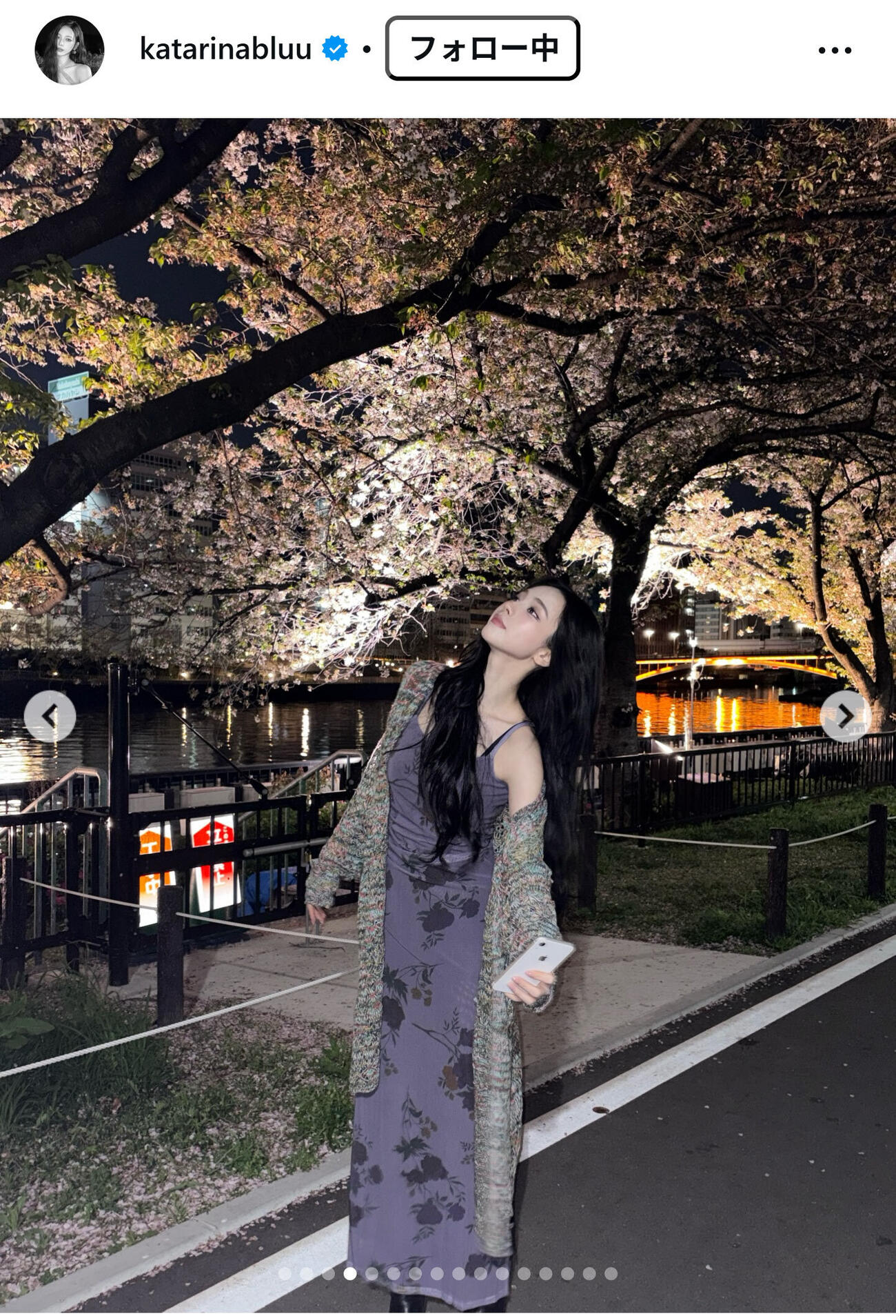 aespa・KARINAのインスタグラムから