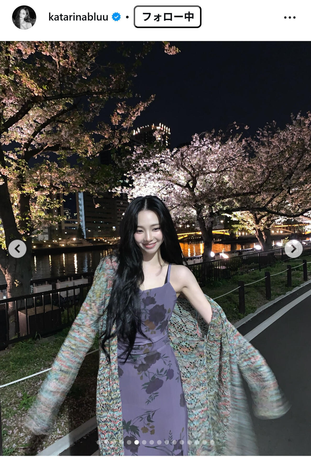 aespa・KARINAのインスタグラムから