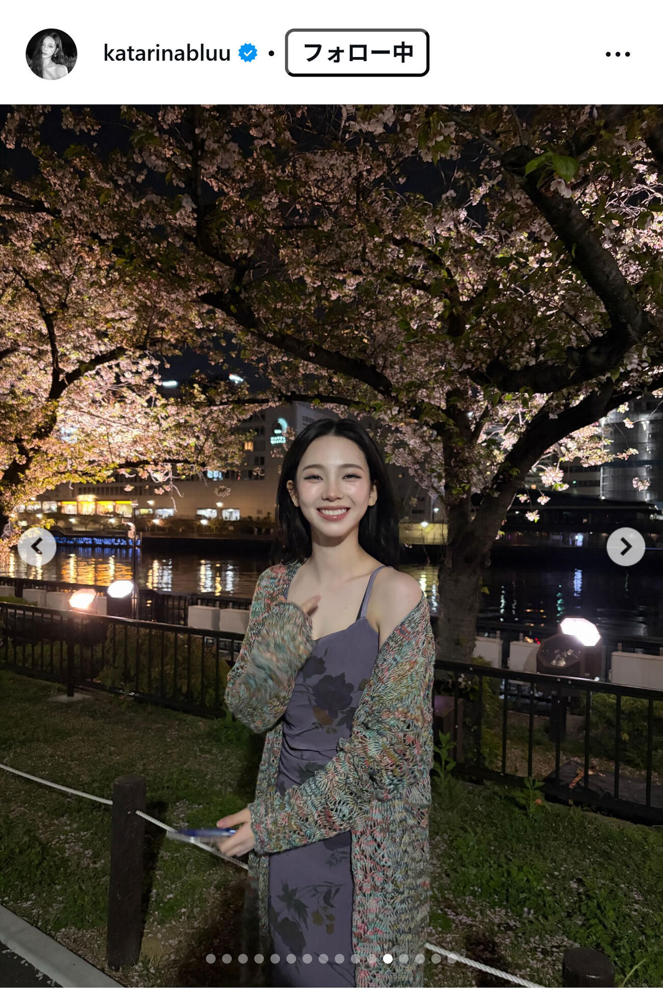aespa・KARINAのインスタグラムから