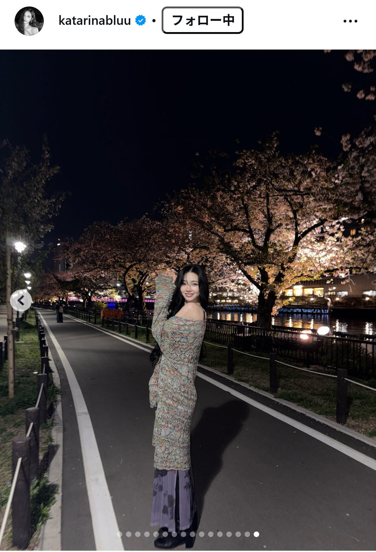 aespa・KARINAのインスタグラムから