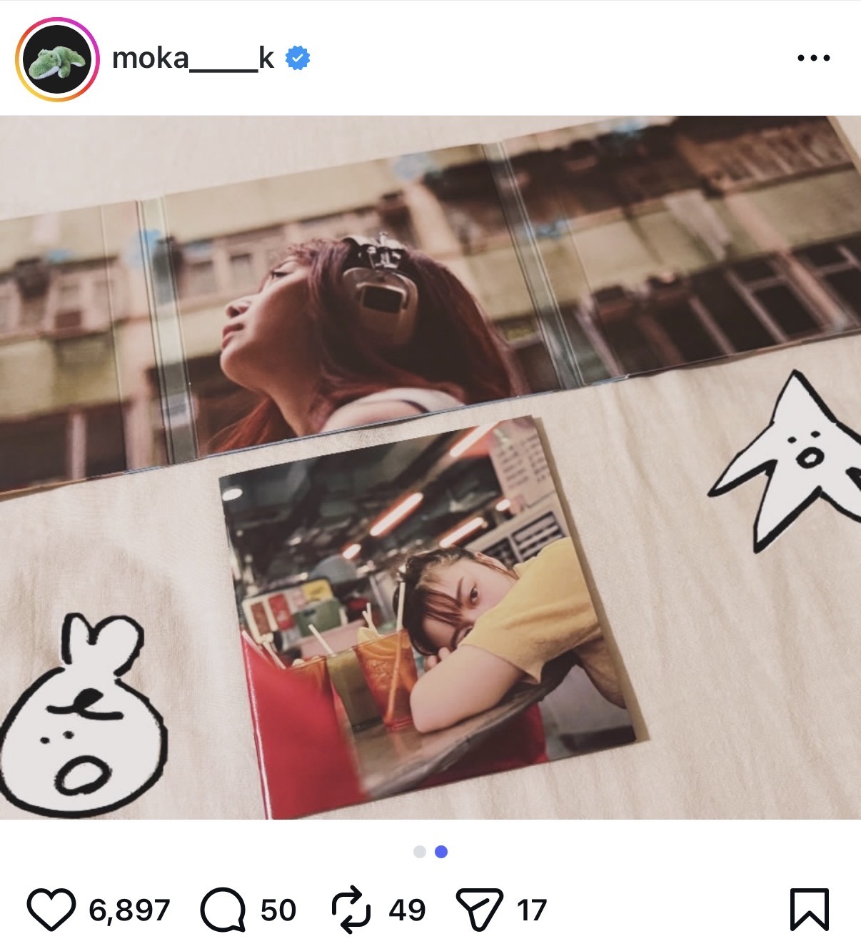 上白石萌歌のインスタグラムから