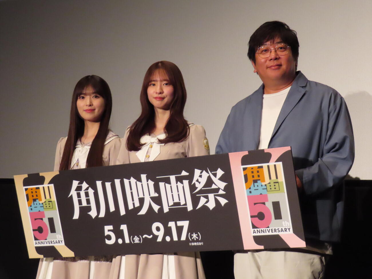 「時をかける少女　4Kデジタル修復版」先行上映会に登壇した、左から乃木坂46の小川彩、菅原咲月、ヨーロッパ企画の諏訪雅氏（撮影・鎌田良美）